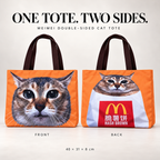 Meimei Double-Sided Cat Tote Bag