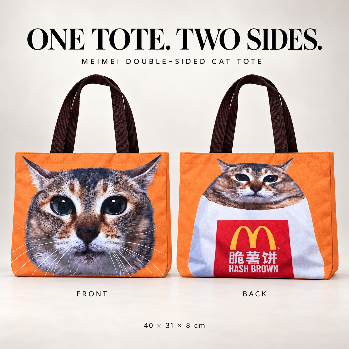 Meimei Double-Sided Cat Tote Bag – 我的商店