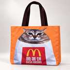 Meimei Double-Sided Cat Tote Bag
