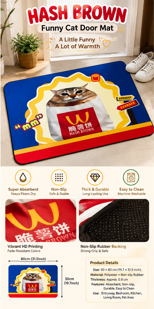 Hash Brown Funny Cat Doormat – Quirky Cartoon Cat Floor Mat