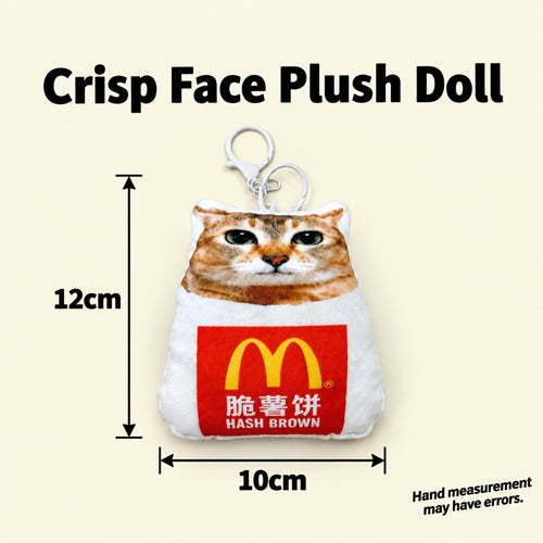 Meimie Plush Doll, Funny Interactive Stuffed Toy with Squeaker  -Chip Face Plush