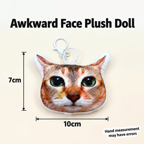 Meimie Plush Doll, Funny Interactive Stuffed Toy with Squeaker  -Earnest Face Plush